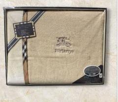 【新品未使用】BURBERRY バーバリー 2way 綿毛布 パイルブランケット 新品 BURBERRYバーバリー 毛布、ブランケット 未使用 ウール100