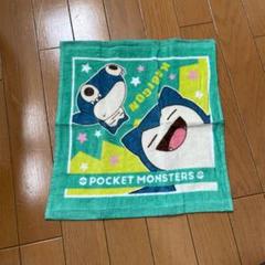 カビゴン　ポケットモンスター　ポケモン　ハンドタオル　タオル　緑　グリーン