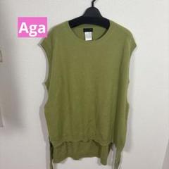 Aga アーガ　トップスA-1727 未使用品　サイズ9号のサムネイル