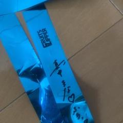 銀テ1ロゴ付き 2025年最新】fruits zipper 銀テの人気アイテム - メルカリ