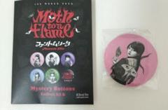 ファントムシータ Moth to a frame ワールドツアー 缶バッジ もな