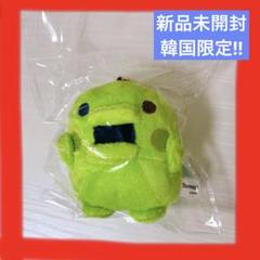 【新品未開封】くちぱっち　キーホルダー　ぬいぐるみ　韓国限定　たまごっち　大人気