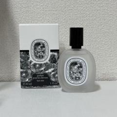 ディプティックフルールドゥポーヘアフレグランスとベキャンドル未使用とオマケ付 Amazon | 【国内正規品】DIPTYQUE ディプティック ヘア