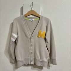 UNITED ARROWS ベージュ カーディガン 125