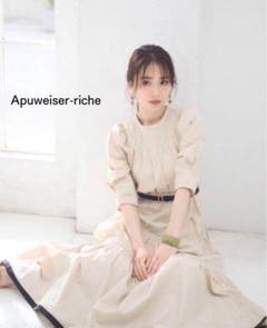 10点まとめ売り 美品 ウィルセレクション ワンピース 美人百科