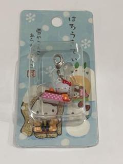 ご当地キティ冬の和みキティ根付コタツ5個セット