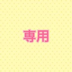 【7095】 SixTONES　POTATO　2025年9月号　切り抜き