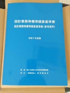 m96645224495_1.jpg?1748149713