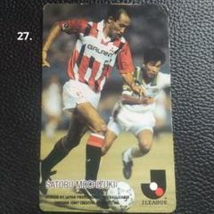 ☆1992 PUMA 三菱浦和FC レッドダイヤモンズ 浦和レッズ ホーム