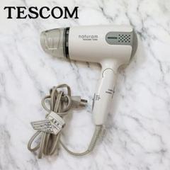 【TESCOM】naturam マイナスイオンヘアードライヤー E-drb5のサムネイル
