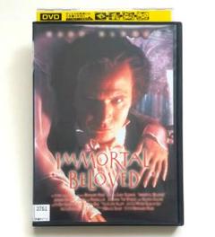 不滅の恋 ベートーヴェン レンタル落DVD ゲイリー・オールドマン