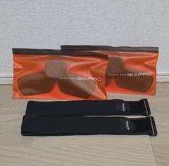 SIXPAD Ebody Revolution エクササイズグッズ正規品　純正品 SIXPAD BODY REVOLUTION 筋肉刺激装置 - メルカリ