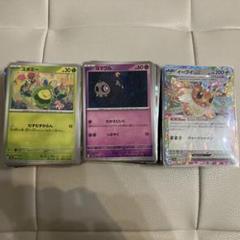 m*r様 ポケモンカード 大量セット　引退品 ポケモンカード 引退セット 大量 - メルカリ