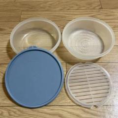 【新品 未使用】タッパーウェア MMボール(すのこ付)3点セット ＋ストレーナー smart-kitchen_s10011180