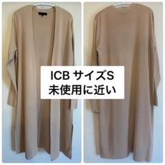 アイシービー ICB 【WEB限定カラーあり・接触冷感・UVカット