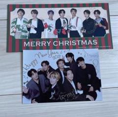 bts 会報　クリスマスカード　happynewyearカード bts 会報 クリスマスカード happynewyearカード