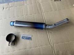 ホンダ CB1300SB 2014-20 LCIチタンスリップオンマフラー　中古 ホンダ CB1300SB 2014-20 LCIチタンスリップオンマフラー中古