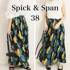 2025年最新】Spick and Span レディース ロングスカートの人気