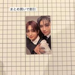 【新品未使用品】&TEAM ツアーバッグ K FUMA YUMA※トレカなし &TEAM ツアー バッグ トレカ のみ K FUMA YUMA AWAKEN - メルカリ