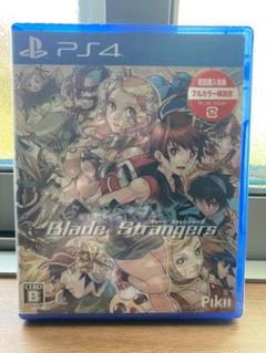 PS4 Blade Strangers