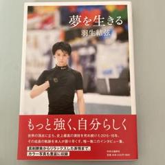 2025年最新】2018年平昌五輪の人気アイテム - メルカリ