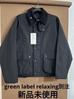 Barbour×GLR / TRANSPORT グレー　トランスポートノンオイル Barbour×GLR / TRANSPORT グレートランスポートノンオイル