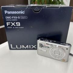 【動作確認済】Panasonic LUMIX DMC-FX9（箱なし）シルバー 超美品】Panasonic LUMIX FX DMC-FX9 シルバー