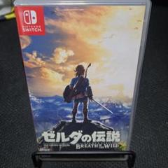 ゼルダの伝説 ブレス オブ ザ ワイルド