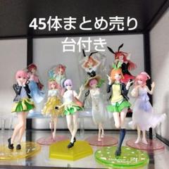 美少女フィギュア　五等分の花嫁　二人だけの時間　他セットまとめ売り