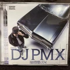 16 激レア Locohama Crusing CD 10枚セット 16 激レア Locohama Crusing CD 10枚セット