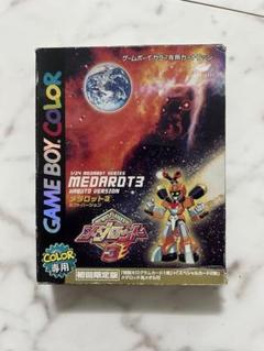 2025年最新】メダロット3 ゲームボーイの人気アイテム - メルカリ