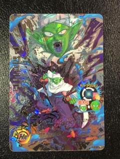 スーパードラゴンボールヒーローズ マジュニア HJ6-SEC2 511ys7ySiHL._AC_SY200_QL15_.jpg