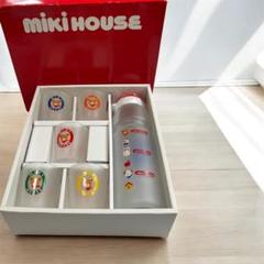 お値下げ中！新品未使用！ミキハウス　グラス5客とボトルセットのサムネイル