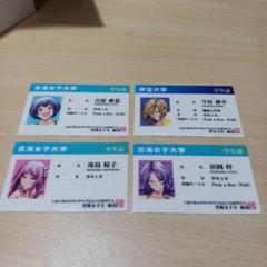 2025年最新】アニメぐらんぶるの人気アイテム - メルカリ