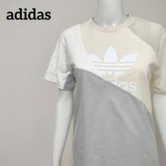 アディダス アディカラー スプリット トレフォイルTシャツ 異素材MIX
