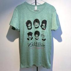 2025年最新】でんぱ組 tシャツ 愛まどんなの人気アイテム - メルカリ