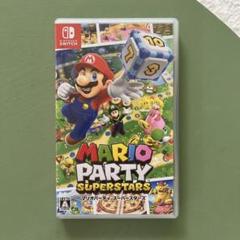 マリオパーティ スーパースターズ Switch