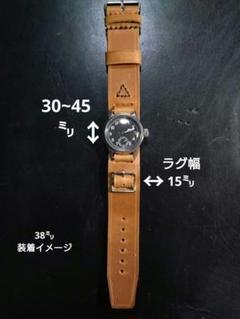 パリス環式バンド（乙型）時計ベルト　メンズ　レディース　個性　戦前　日本軍　代用