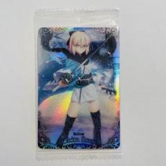 Amazon.co.jp: 輸送箱保管 Fate/stay night 復刻版 ソフマップ
