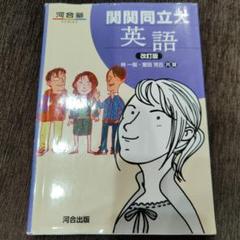 2025年最新】室田芳丘の人気アイテム - メルカリ