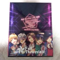 Full Throttle4 HNWR、 MEGU SSP 2枚セット Full Throttle4 HNWR、 MEGU SSP 2枚セット