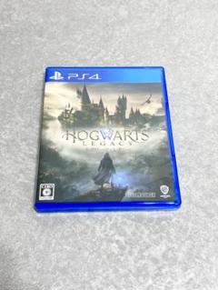 PS4 ホグワーツ・レガシー 通常版