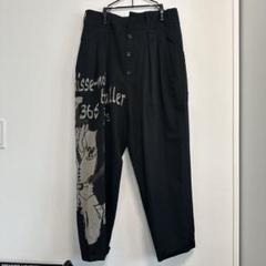 極美品 猛獣期⭐️ヨウジヤマモトプールオム スラックスパンツ サイドガラス 黒 極美品 猛獣期⭐️ヨウジヤマモトプールオム スラックスパンツ