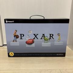 ハッピーくじ　A賞ピクサーキャラクターズ&ピクサーロゴ フィギュアセット　他 ピクサー Happyくじ ハッピーくじ A賞 - メルカリ