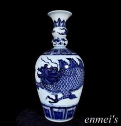 中国古美術・明永楽款青花龍紋瓶・青花磁・純手描き・陶芸・花瓶・文房具・置物・書道 中国古美術・明永楽款青花龍紋瓶・青花磁・純手描き・陶芸・花瓶