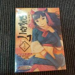 【新品未使用】サムライ7　ジャケットプレートコレクション　全7種　まとめ売り 2025年最新】サムライセブンの人気アイテム - メルカリ