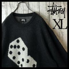 Stussy ダイス柄 ニットセーター L 黒 2025年最新】stussy サイコロニットの人気アイテム - メルカリ