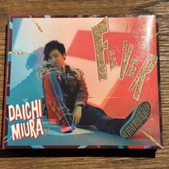 三浦大知　CD&amp;DVDセット（まとめ売り） 三浦大知グッズ 買取ギャラリー - 良盤ディスク