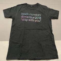 2025年最新】back number tシャツ 2018の人気アイテム - メルカリ