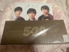 ARASHI5×20All the Best!!1999-2019カイトセット♡